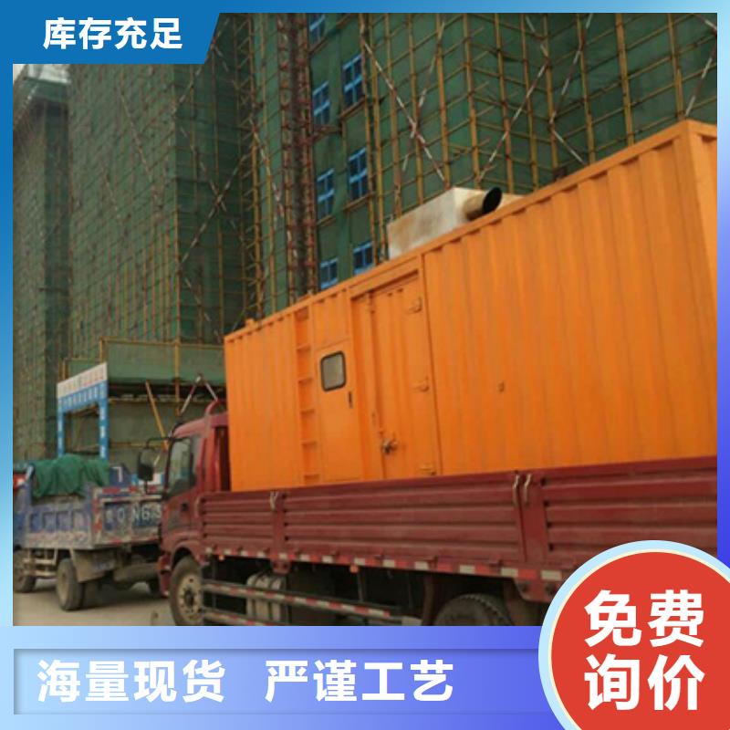 1600千瓦发电机租赁