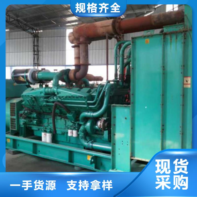 乐东县1200KW发电机租赁