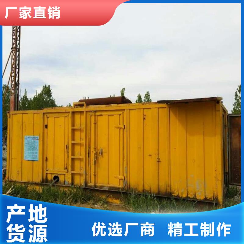 6KV电源车租赁发货快口碑好