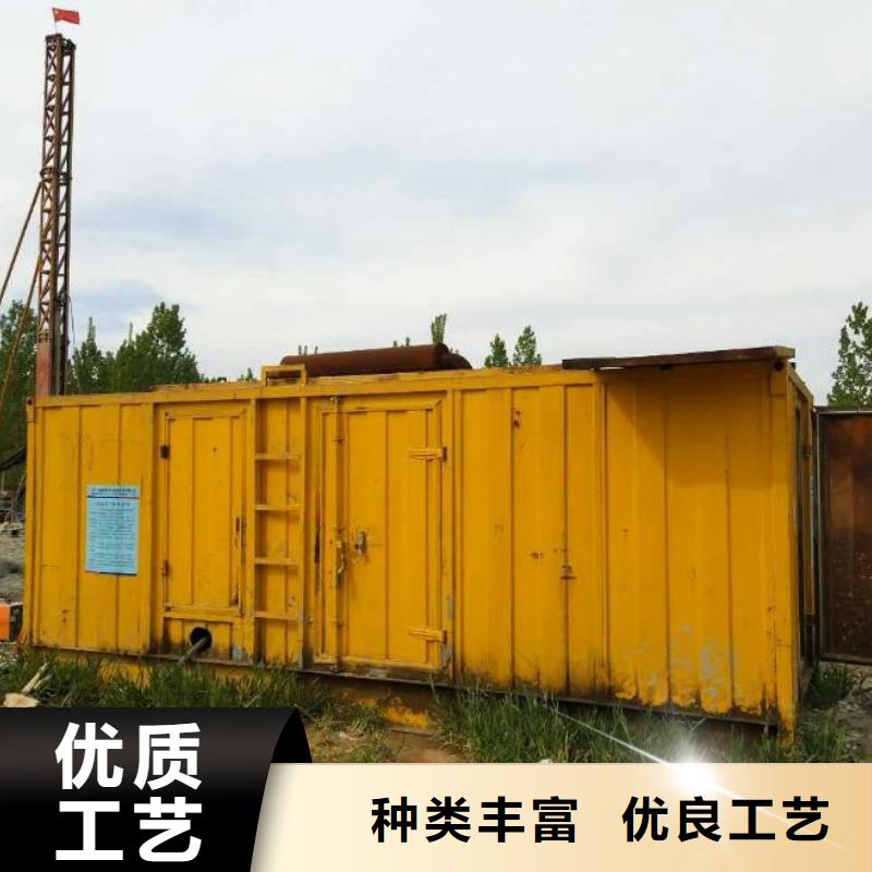 发电机组出租公司