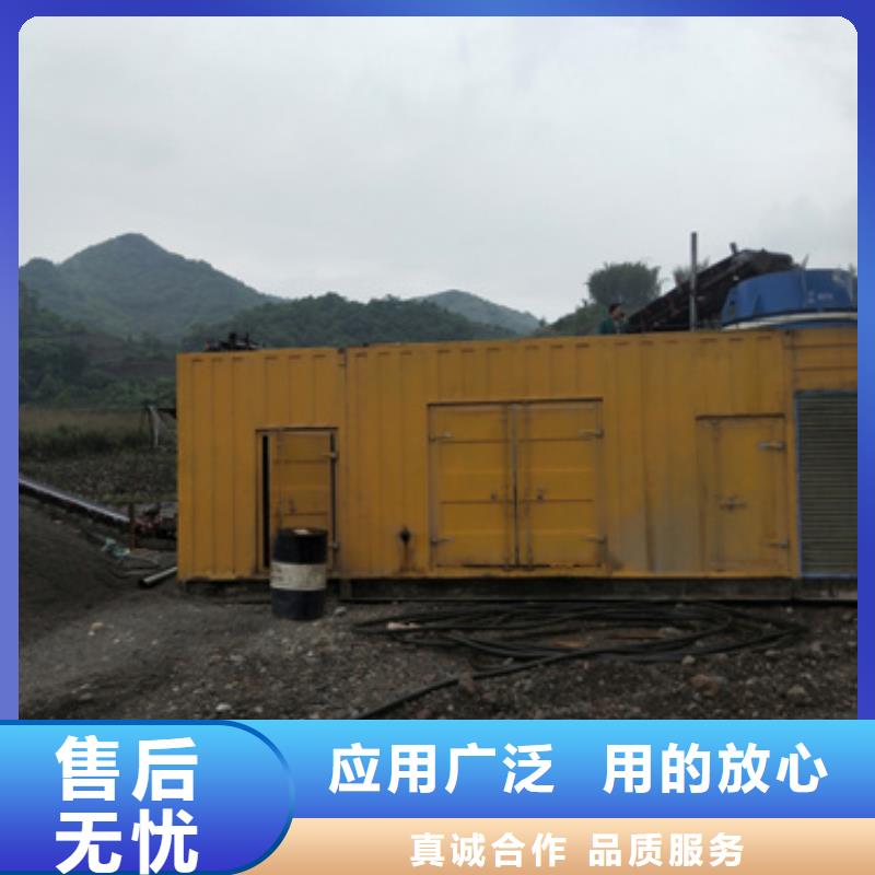 发电车租赁厂家