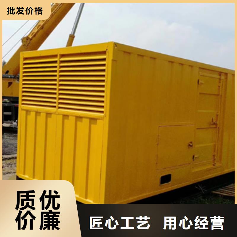 200千瓦发电机租赁