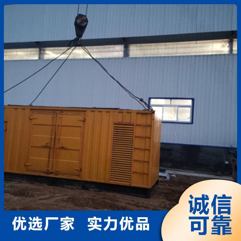 发电机租赁口碑好