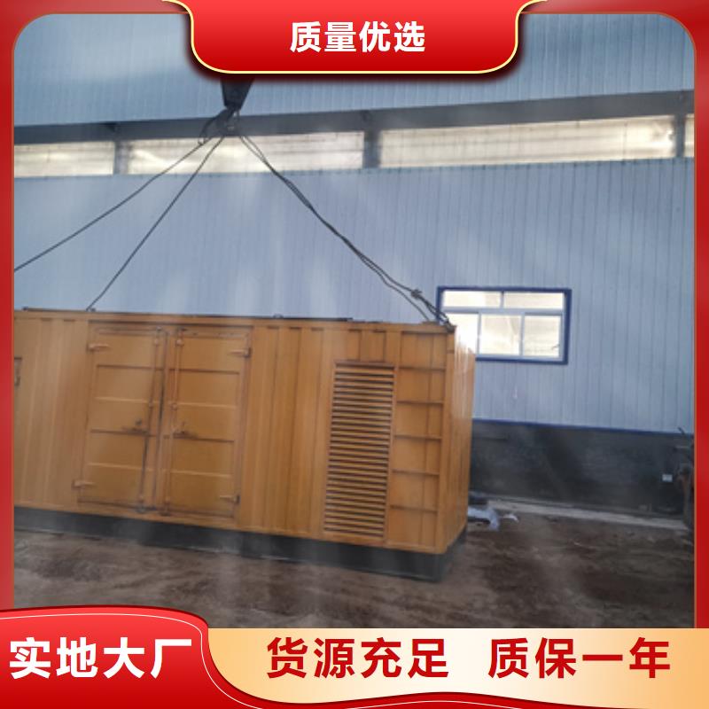租赁10KV中压车口碑好