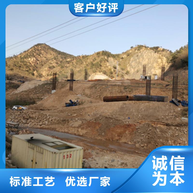 租赁静音发电机口碑好
