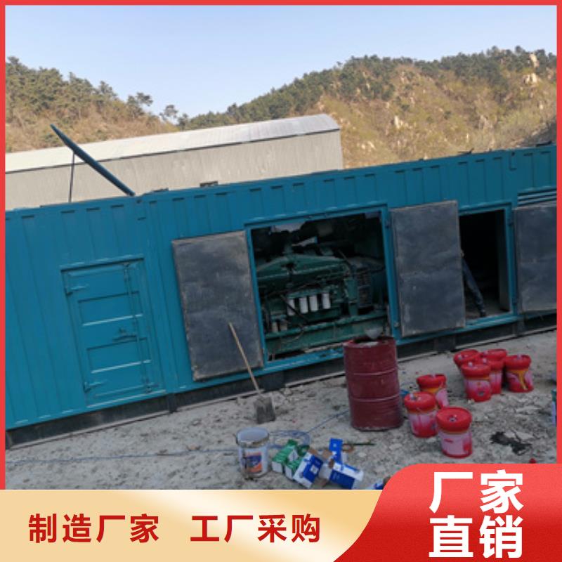 1200KW发电机出租价格