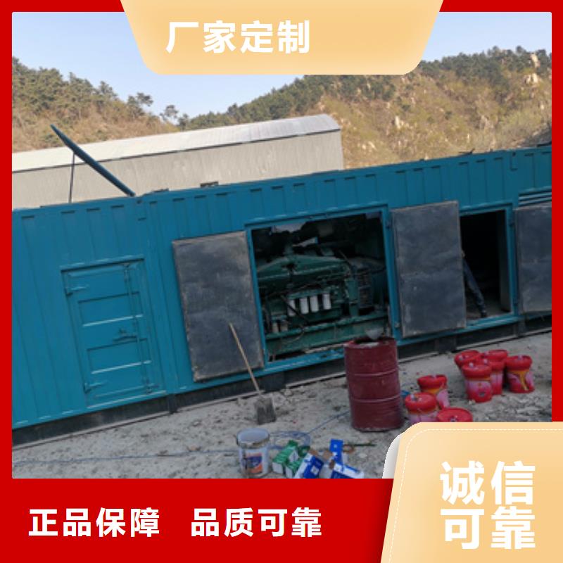 发电机租赁诚信厂家