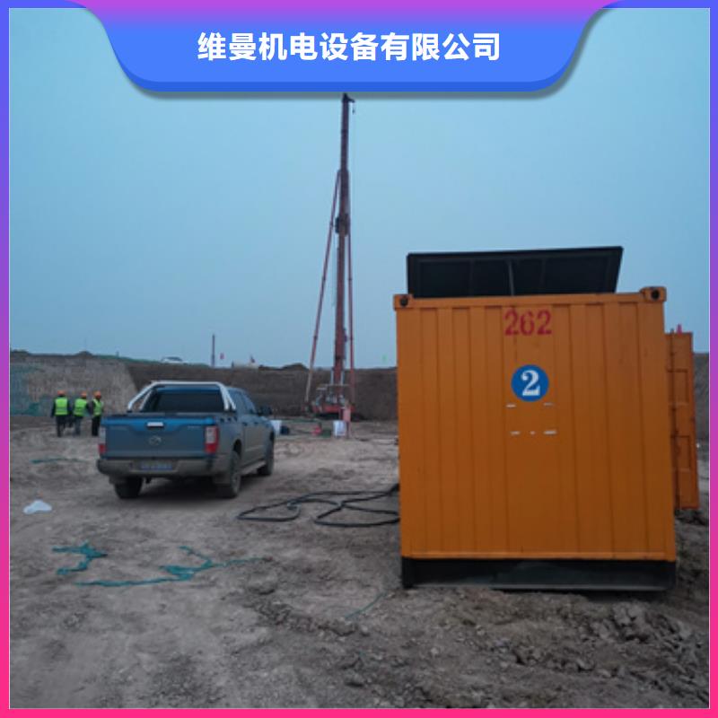 10KV发电机租赁口碑好