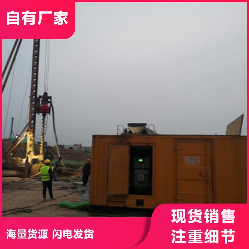 租赁发电机含运费现货发货快