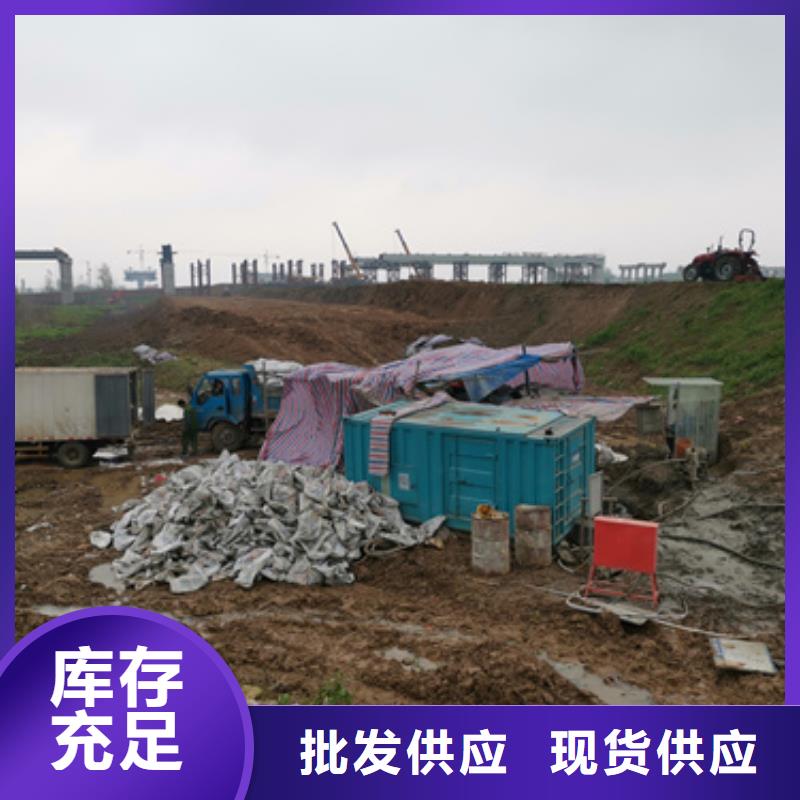 发电机租赁