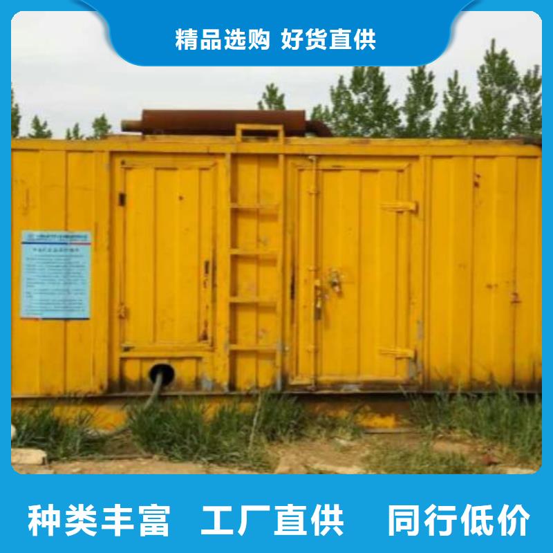 静音发电机租赁厂家