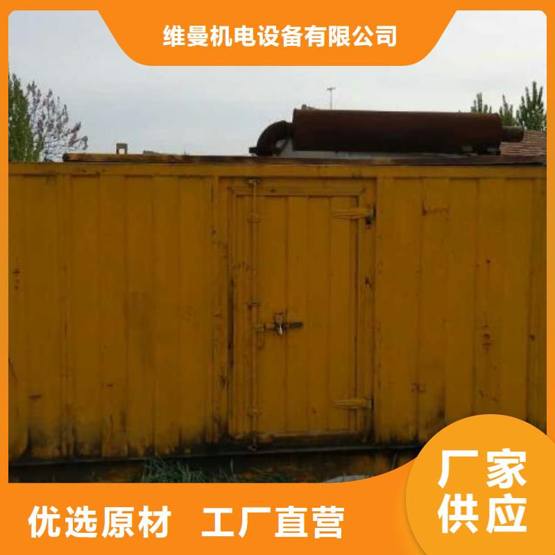 35KV箱变租赁含运费现货发货快