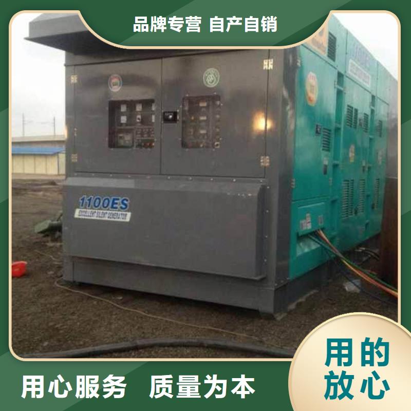 静音发电机租赁厂家