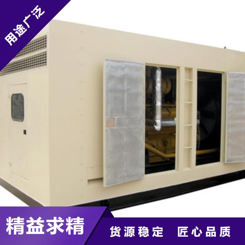 500千瓦发电机出租公司