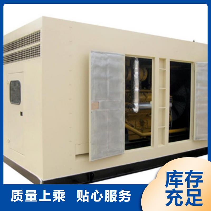 200KW发电机便宜出租