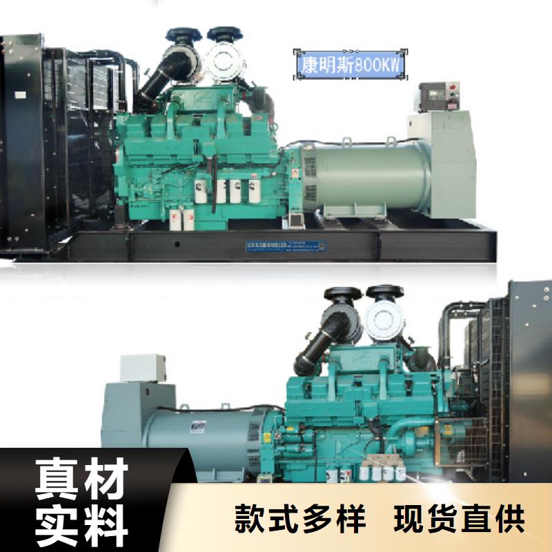 租赁10KV电源车电话