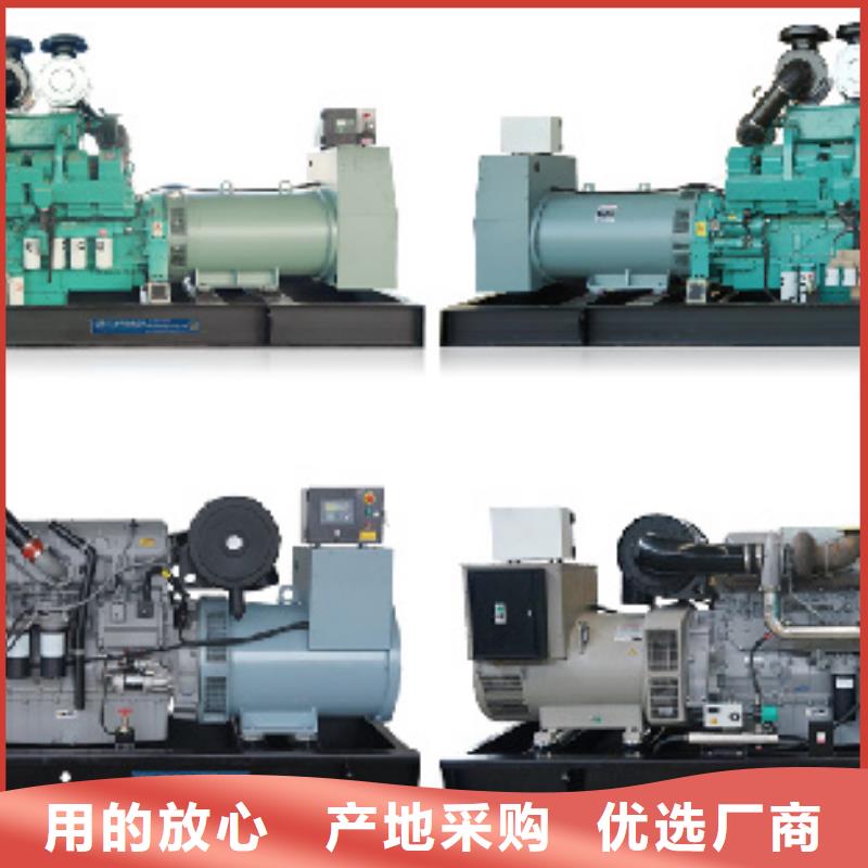 山东发电机租赁