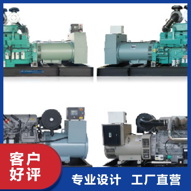 租赁10KV电源车电话
