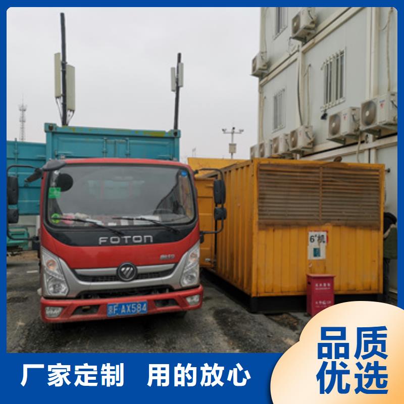 150KW发电机出租择优