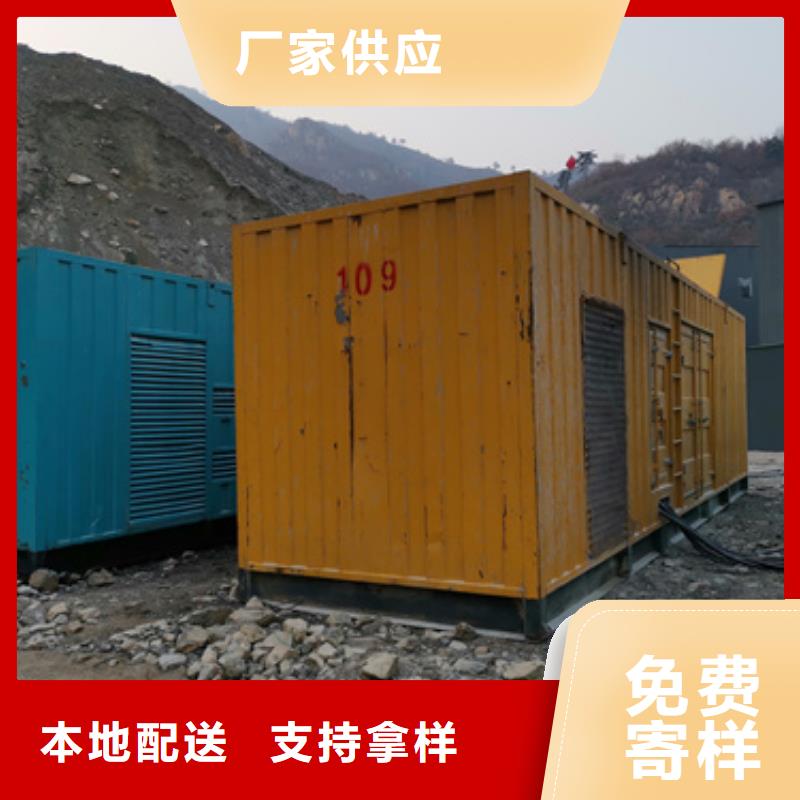 150KW发电机出租择优