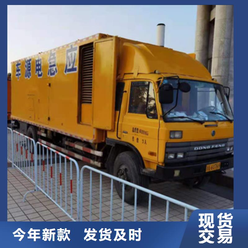 200KW发电机便宜出租