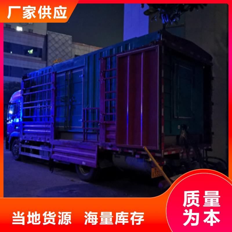 应急发电车便宜出租