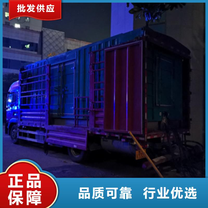 400KW发电机租赁