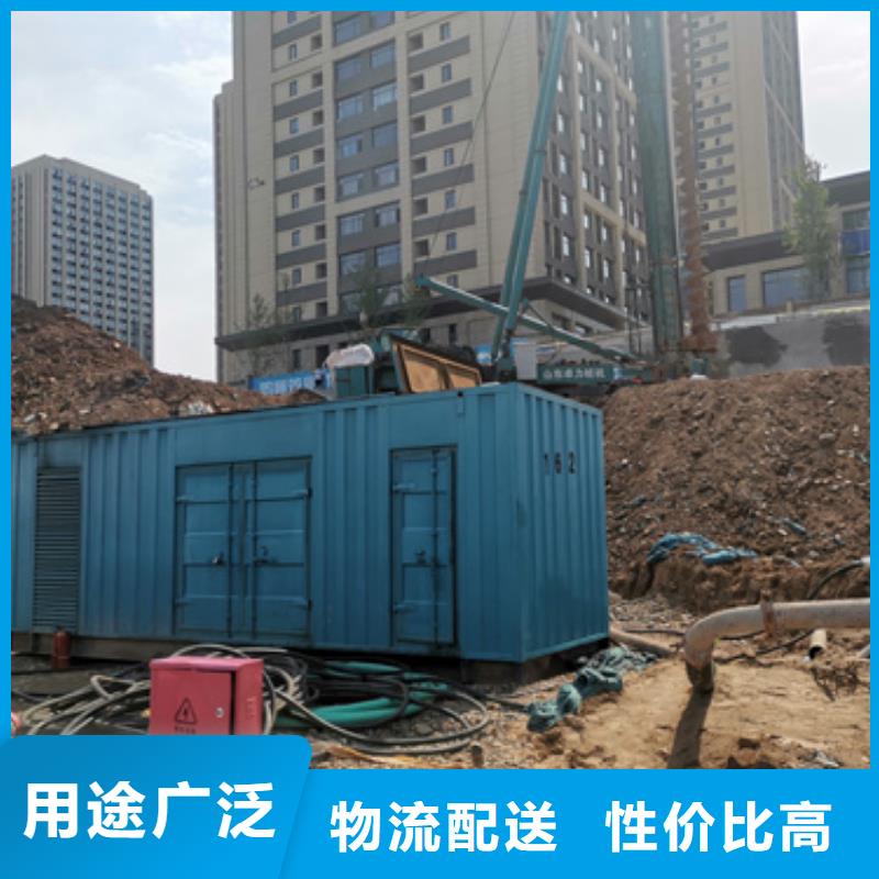 发电车便宜出租