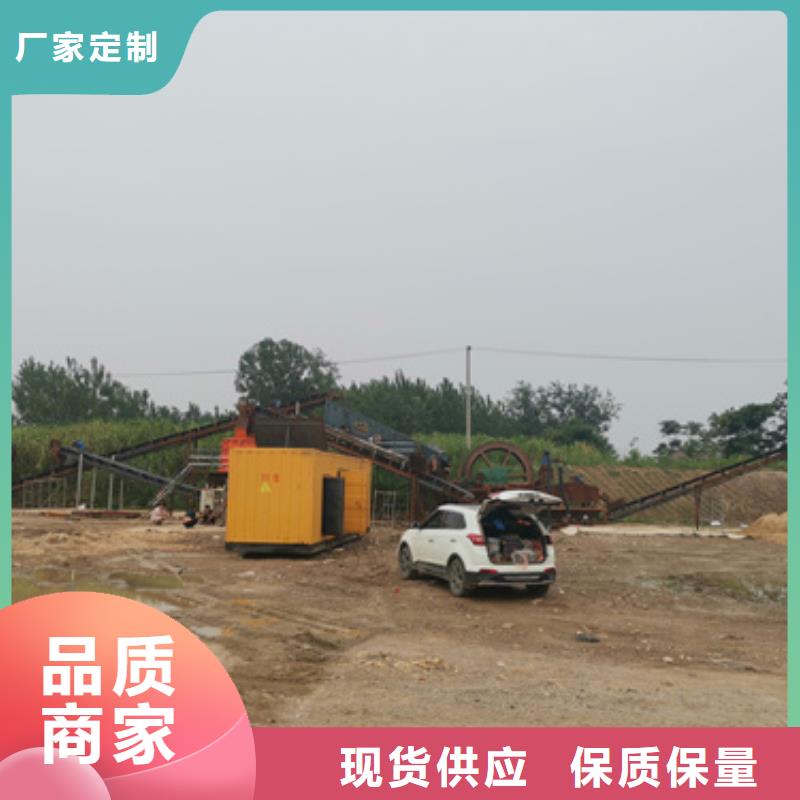 应急发电车本地出租
