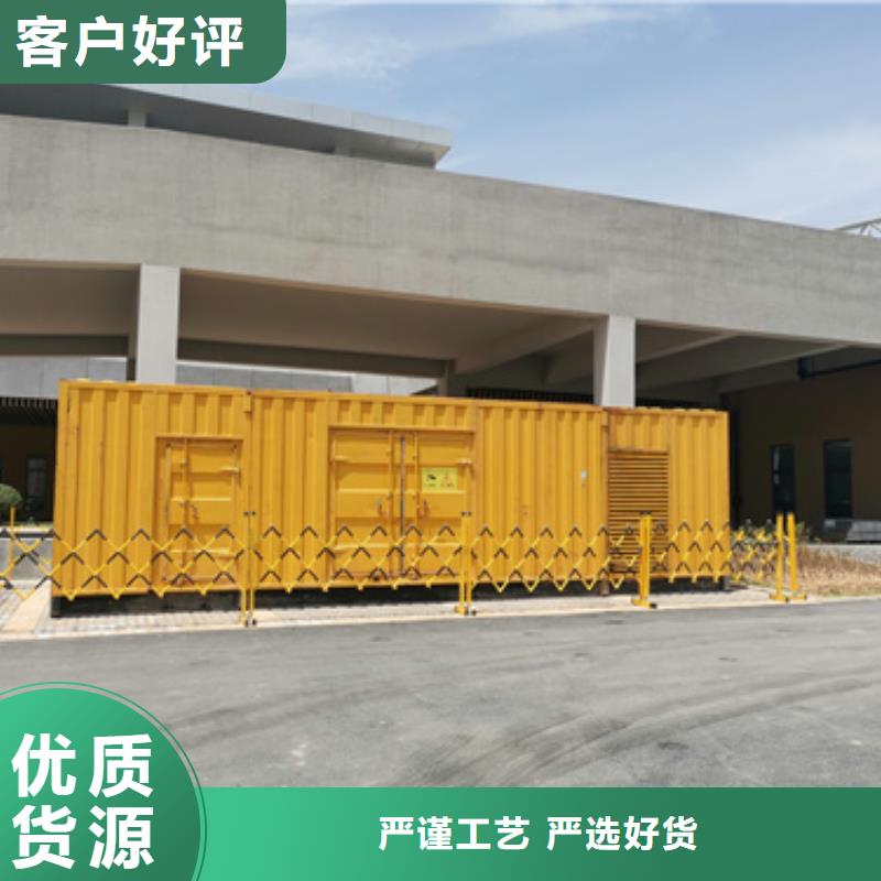 1000KW发电机出租价格