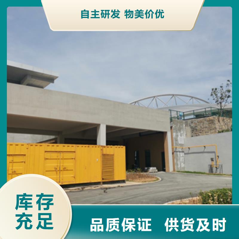 万宁市600千瓦发电机本地出租