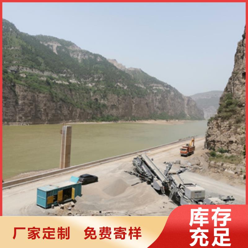 租赁箱式变压器电话