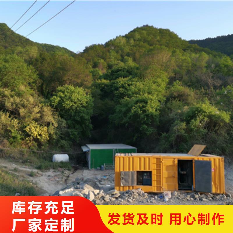 500KW发电机出租价格