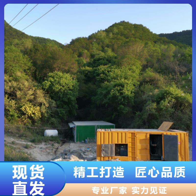 租赁变压器电话