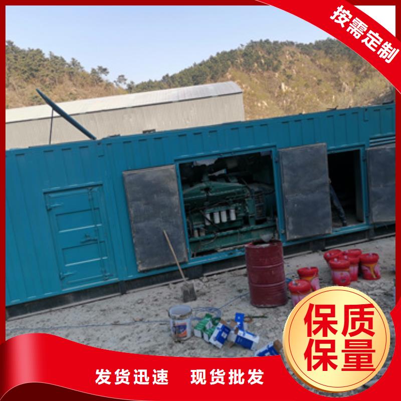 发电车租赁