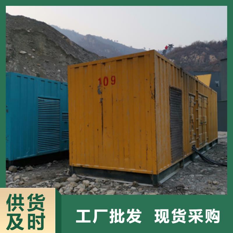 应急发电车租赁
