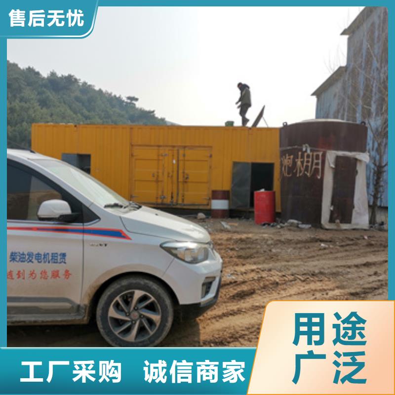 400KW发电机出租价格