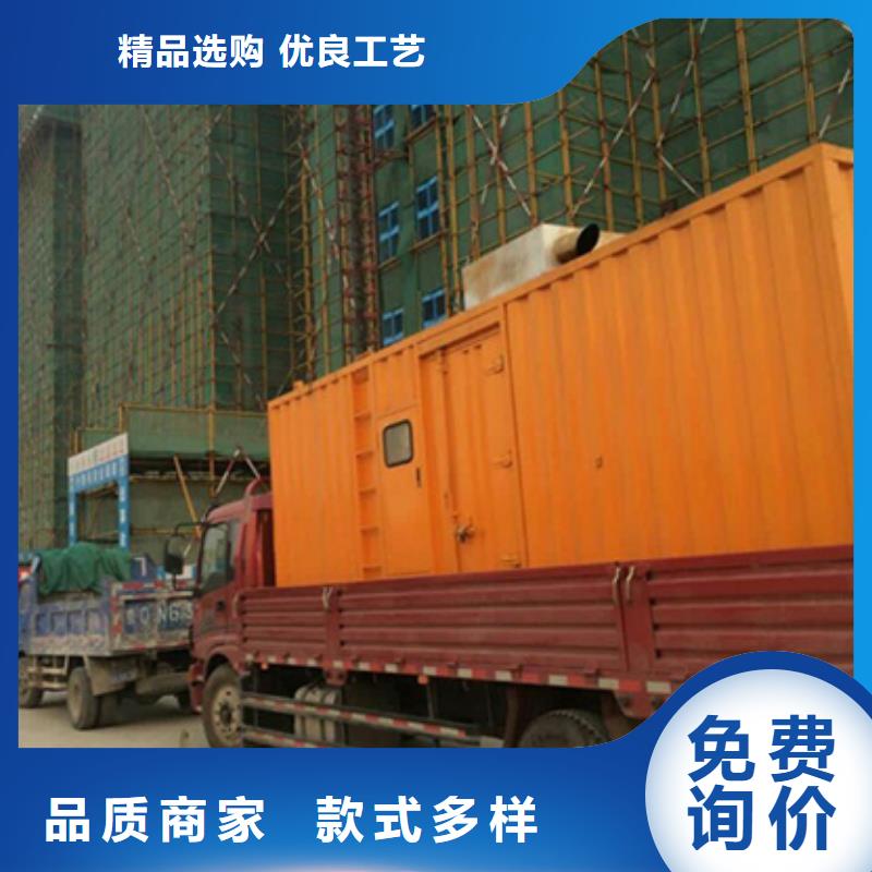 400KW发电机出租价格