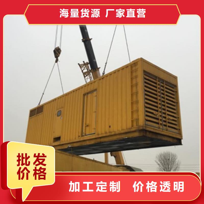 租赁10KV电源车电话