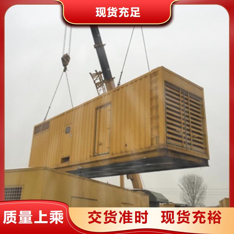 电源车租赁