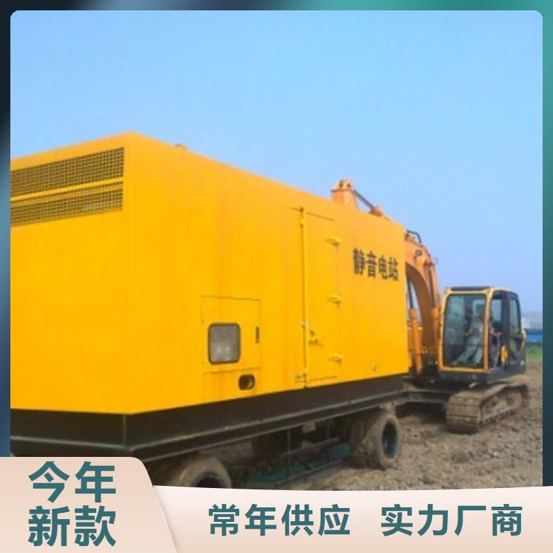 大型发电机出租货源