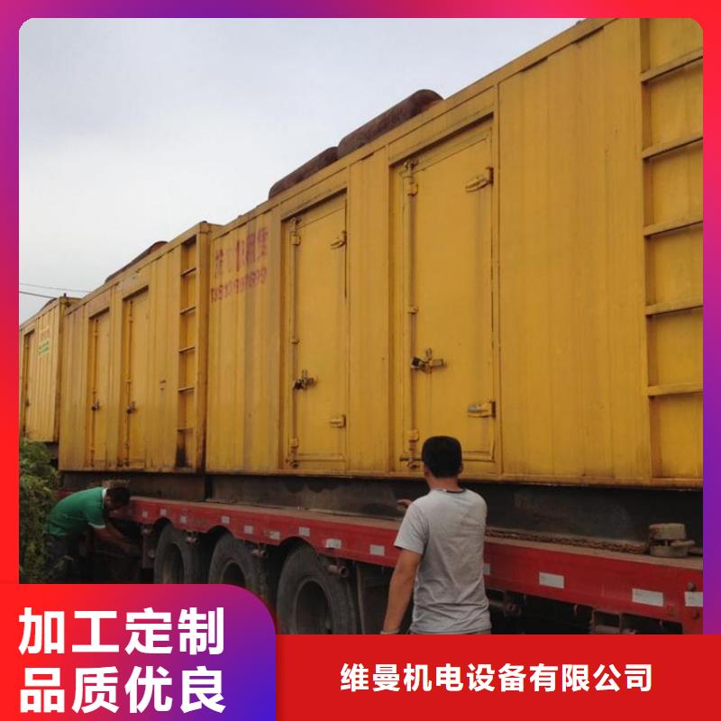 500KW发电机出租价格