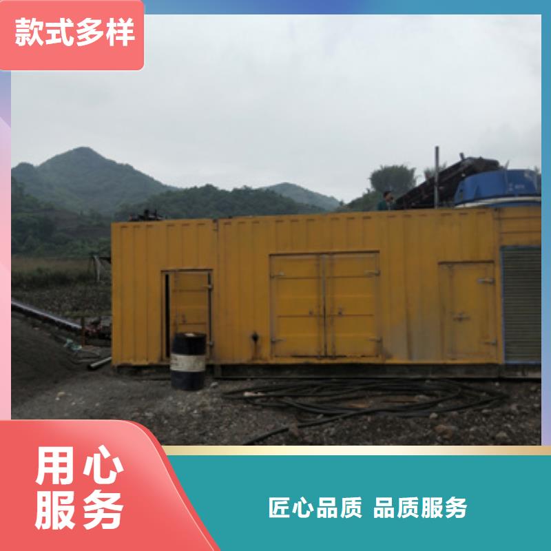 200KW发电机便宜出租
