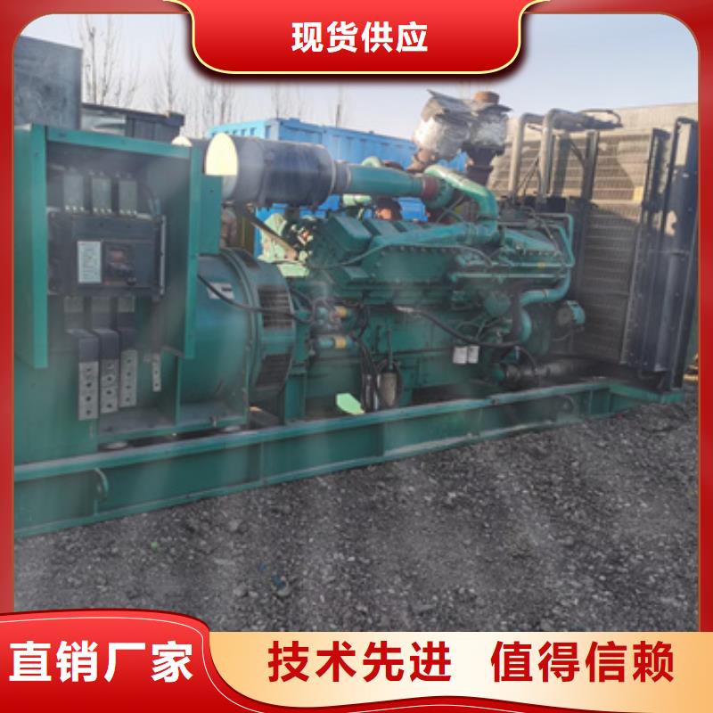 400KW发电机租赁