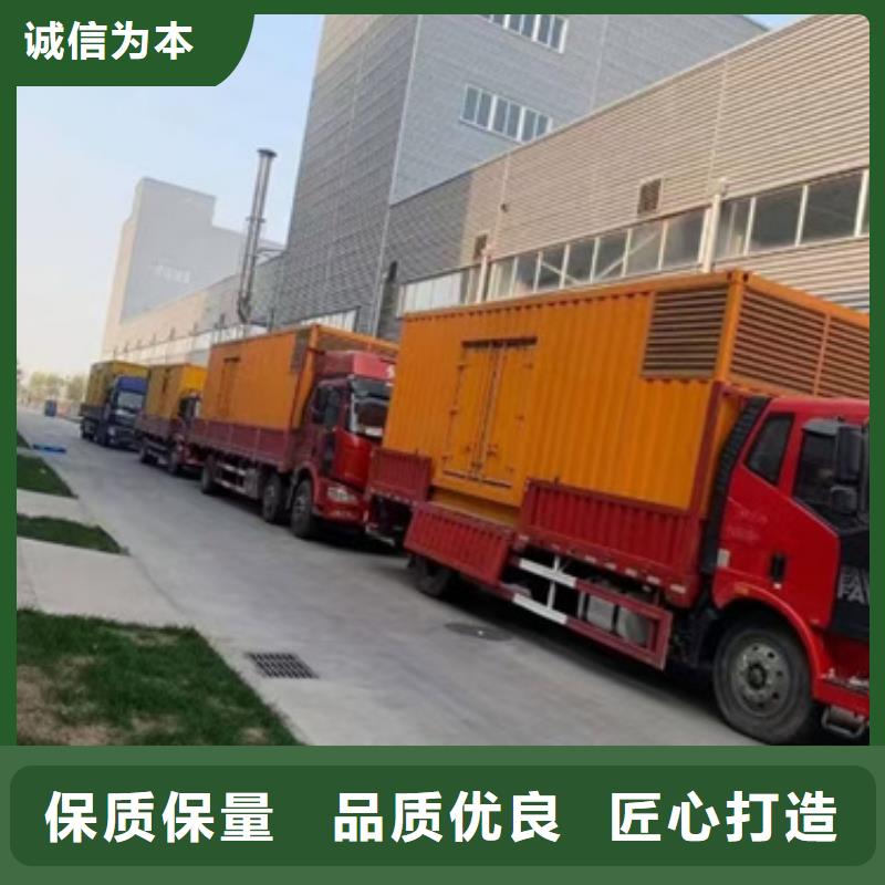 租赁10KV电源车电话
