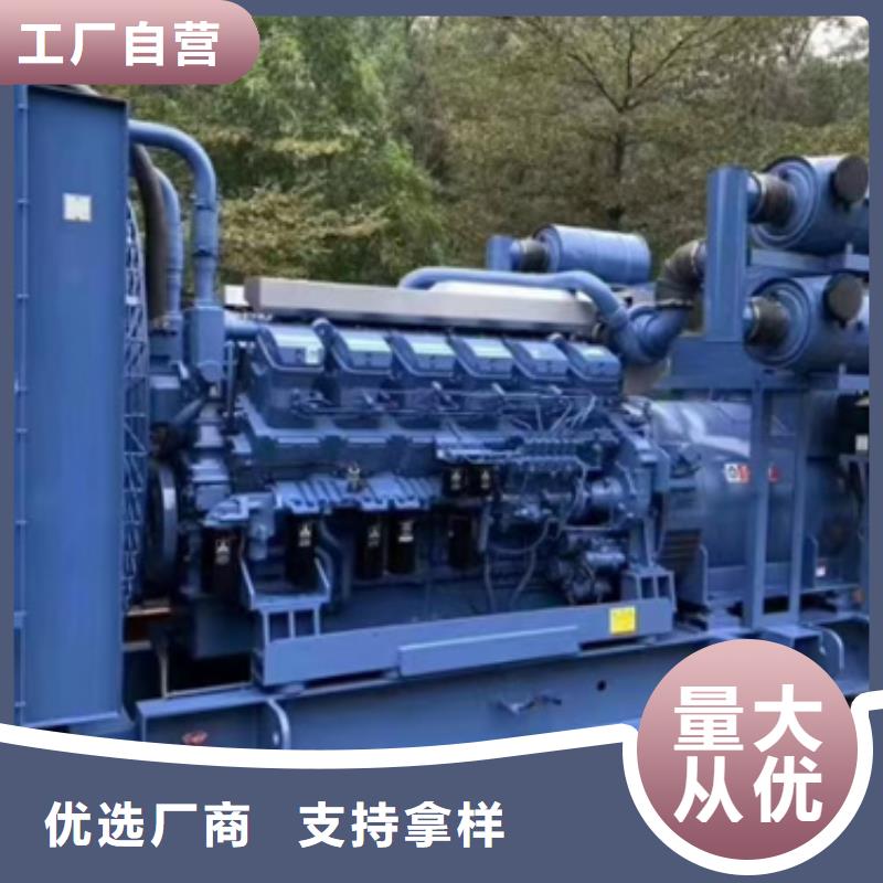 800千瓦发电机出租