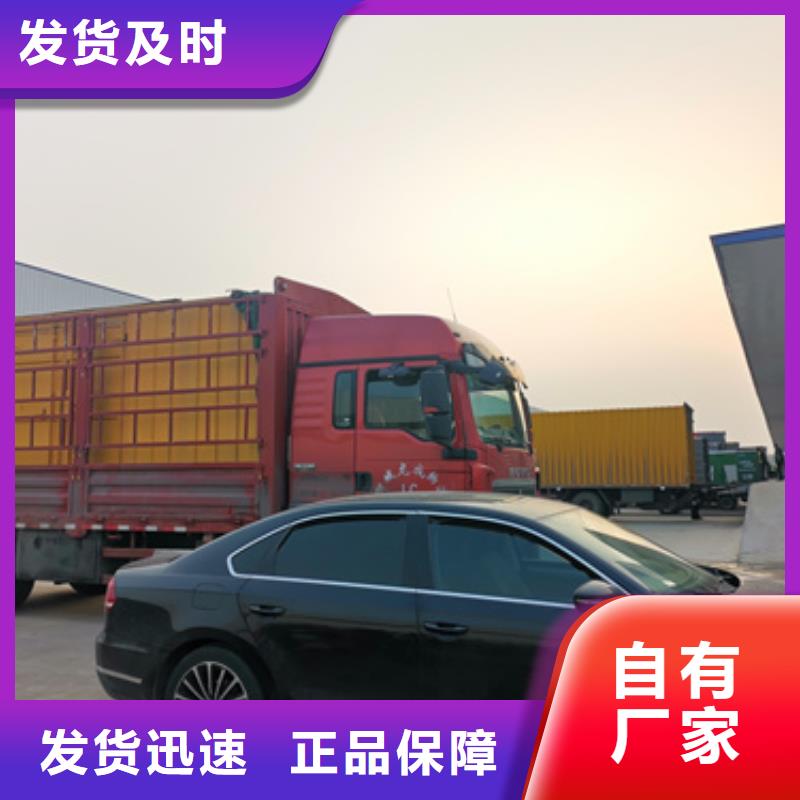 租赁UPS电源车电话