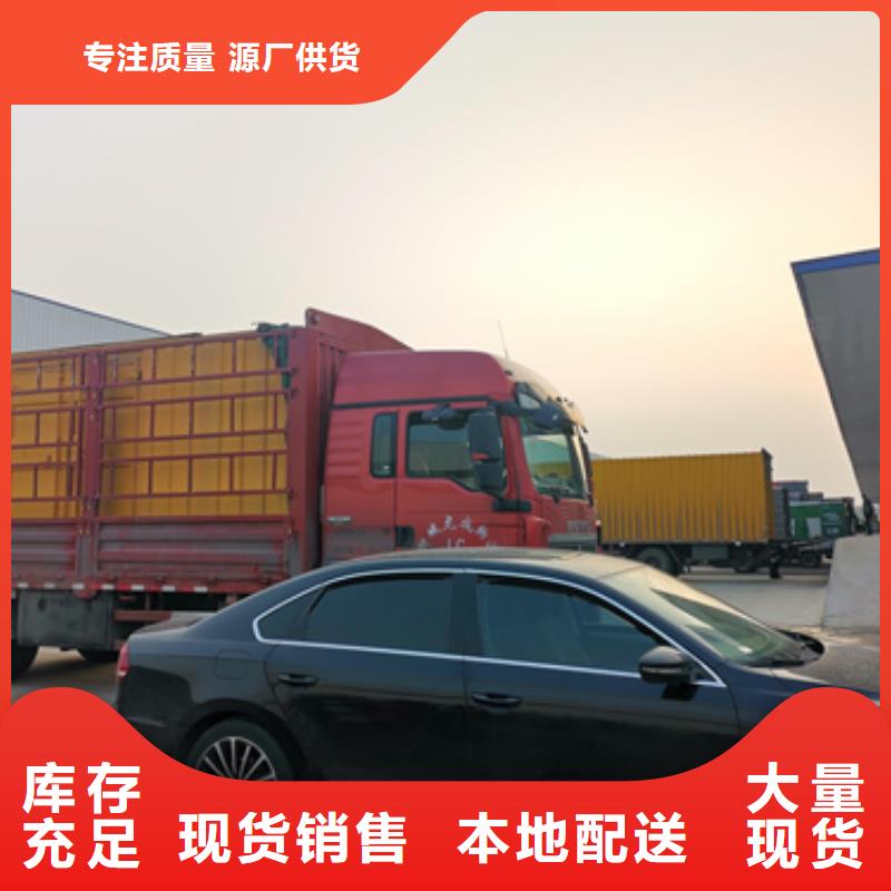 发电车出租