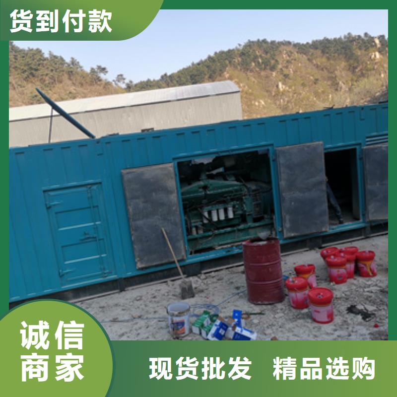 箱变租赁电话