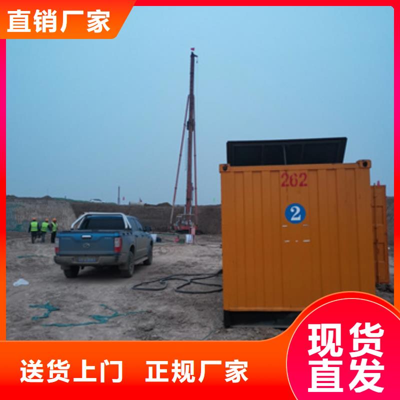 700KW发电机租赁